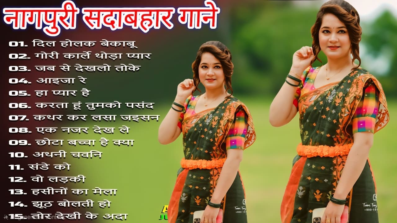New Nagpuri Nonstop Song 2026 | Singer Suman Gupta | Toke Dekhal Bina | Dance Song 2026 #sadrisong