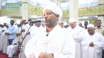 سورة الذاريات | بصوت الشيخ الزين محمد أحمد