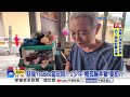 惡搞YouBike"翹孤輪弄獅"要罰?! 3少年疑"丟石攻擊"惹議?!│中視新聞 20260730