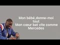 Tiakola - Si j'savais (Paroles/lyrics)