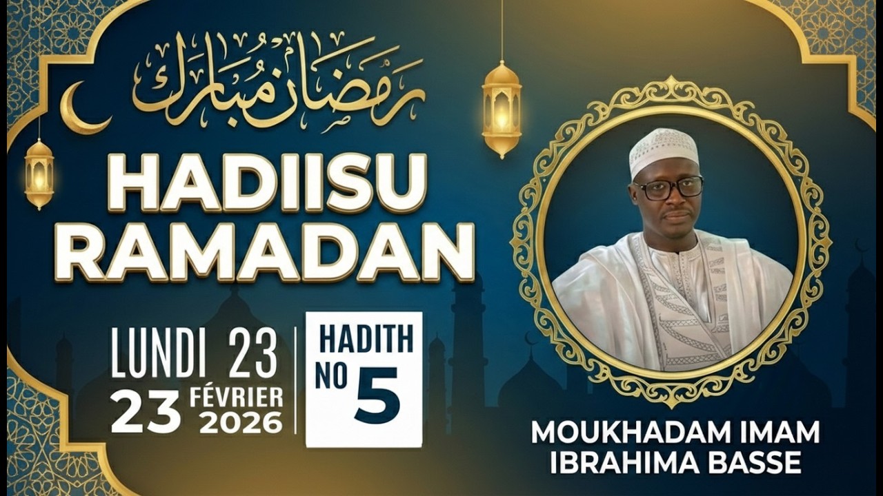 𝗛𝗔𝗗𝗜𝗜𝗦𝗨 𝗞𝗢𝗢𝗥 1447 𝗡° 05 𝗜 𝗔𝗞 𝗜𝗠𝗔𝗠 𝗜𝗕𝗥𝗔𝗛𝗜𝗠𝗔 𝗕𝗔𝗦𝗦𝗘