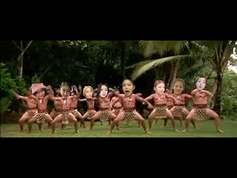 ITZY tribe