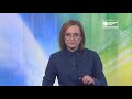 Штрафы за отпуск  Рубрика  Новости Кирова 27 11 2020
