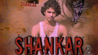 Ismart Shankar Part - 2 Spoof Video Best Fight Action Scene Mahii0777