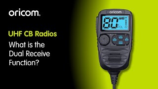 Oricom FAQ - What is Dual Receive? Why is it unique?