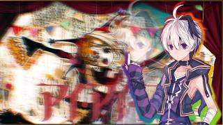 【v4flower】 アイ・アイ・ア (Ai Ai A)【VOCALOIDカバー】