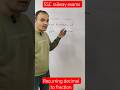 learn to convert recurring decimal into fraction #decimal#sscgd#mathshorts