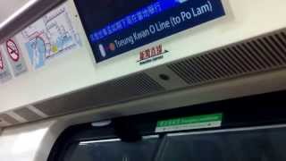 MTR KTL C Train A355-A356 YAT to TKL (to TKL)
