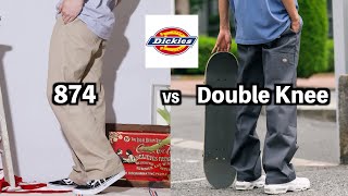 あなたはどっち派？【Dickies874 VS Double Knee】