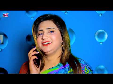 PASHTO NEW DRAMA DA YAO SAAT SPARLY 2024|Naeem khan Salma swati|pushto new drama 2024|@Nkproduction