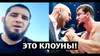 Ислам Махачев Про Скандал Вокруг Шовхала Чурчаева И Лиги Хардкор! Шовхал Vs Перс Сентябрь.