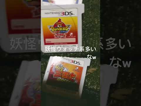 任天堂3DS、カセット 任天堂3DS、DSカセット - メルカリ