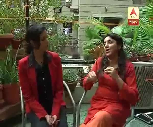 Neta Vs Abhineta Chat Between Locket And Ritabhori YouTube whats-the-difference-between-locket-and-necklace-at-joannie-adams-blog