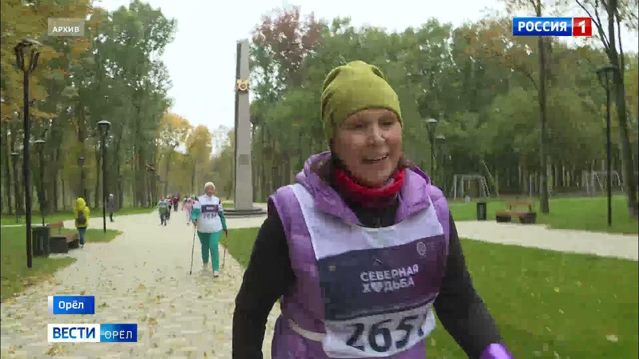 канал орловец лайф