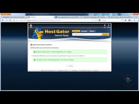 Видео: Как мне получить доступ к FTP Hostgator?