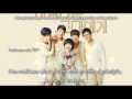 [SubEspañol] J-Min - Stand Up  (일어나  )[To The Beautiful You OST]|Romanización|