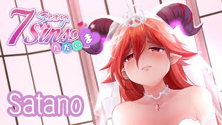 [ 7 Sexy Sins Tadaima ] Satano screenshot 4