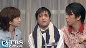 吾輩は主婦である Season 1 Youtube 吾輩は主婦である Season 1 Youtube