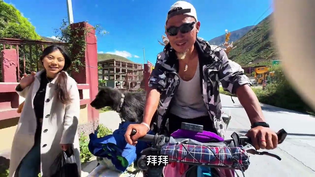 今天做了点牦牛肉酱，到巴塘了，进藏最后一站