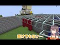ホロメンの中で裏では圧倒的なコミュ障の人物について暴露する夏色まつり【ホロライブ/ホロライブ切り抜き】