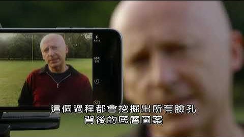 BBC 現代生活的秘密規則：演算法