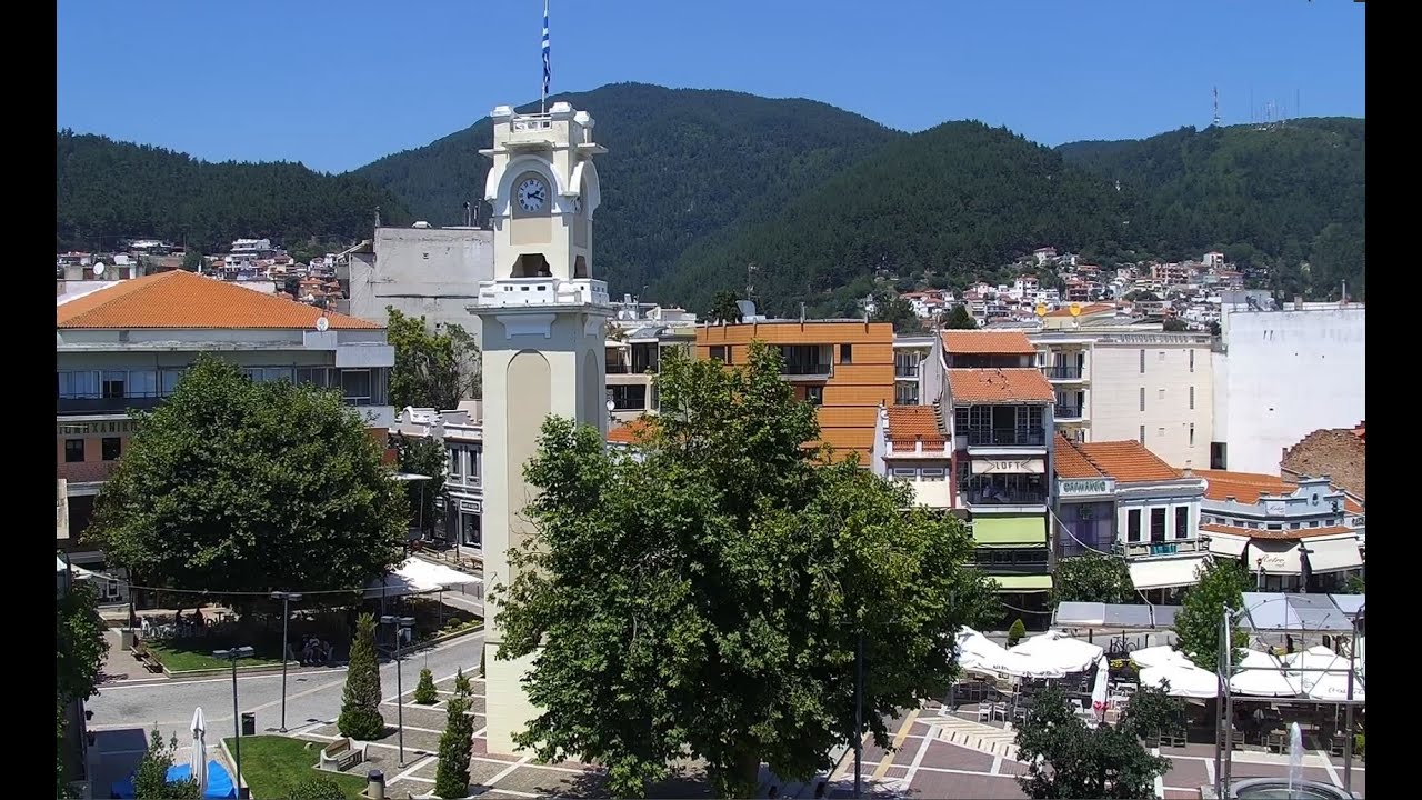 Xanthi Central Square