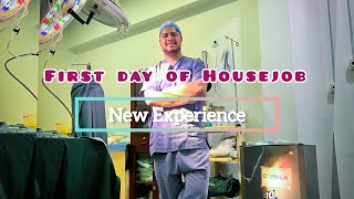 FIRST WEEK OF HOUSE JOB | LEAVING HOSTEL | VLOG 18 | PESHAWAR MEDICAL COLLEGE