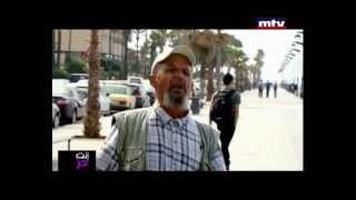 Enta Horr 29/05/2012 - Mohamad Sarhan  محمد سرحان screenshot 5