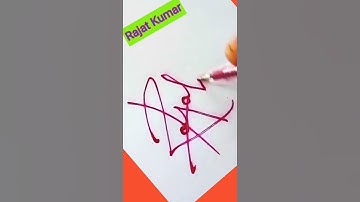 Rajat Kumar..🪄 trending Signature 🤩Cursive Writing 💚Calligraphy Practice lover#shorts#viral#trending