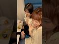 きすきすちゃんどこにいるでしょうっ KiSSKiSS きすきす びっくり Trip きすきすちゃんどこにいるでしょうっ KiSSKiSS きすきす びっくり Trip