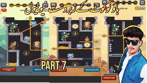 How to Loot Game - START LEVEL - 334 gameplay Part 7 ( iOS Android )