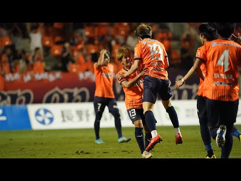 2024明治安田J3リーグ 第28節 vs.奈良クラブ ハイライト - YouTube