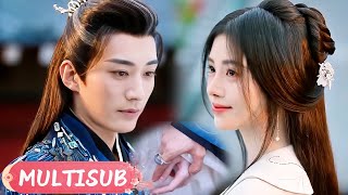 鞠婧禕牽手劉學義，鵲橋下許諾終生💕 #cdrama #花间令  #liuxueyi  #jujingyi #inblossom