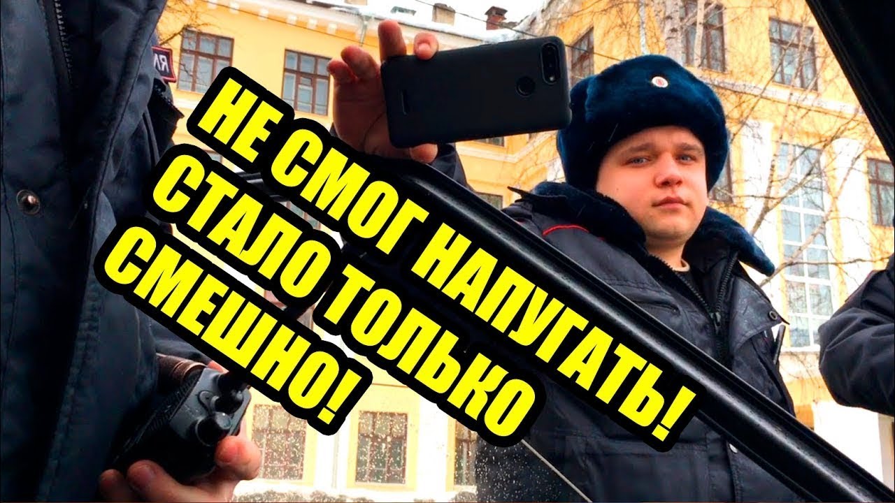 #2 | ОБОСТРЕНИЕ | ОПАСНЫЕ СОТРУДНИКИ | ОПАСНАЯ ЕЗДА!!!