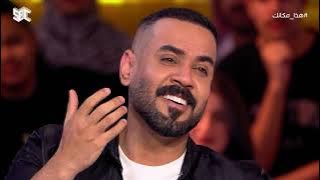 أغنية أوقعلك عقد كانت لعلي جاسم وأعطاها لماجد المهندس.