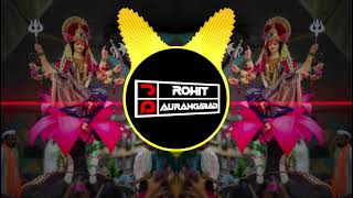 Download Lagu RANG BARSE MAIYA JI EDM DROP MIX DJ AJAY AURANGABAD NAVRATRI SPECIAL 2K25 MP3 Download Lagu RANG BARSE MAIYA JI EDM DROP MIX DJ AJAY AURANGABAD NAVRATRI SPECIAL 2K25 MP3