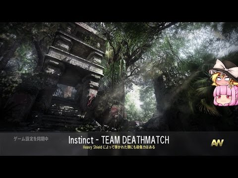 【CoD:AW】舞い踊る戦場 Part08【ゆっくり実況】