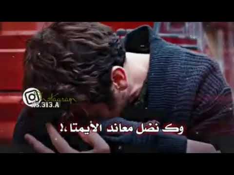 لك عجب بس انا يادنيا