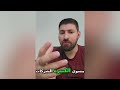 لماذا تلتزم الشركات الكبرى بقوانين الخصوصية؟