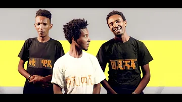 Yonas Maynas, Batu and Teno funny advertising for their new shop