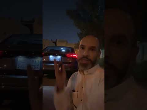 مرحبابك جيلي امجراند