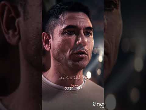 اتخدعتو في هدوئي