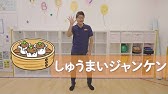 手遊び 小学生がハマっている Ccレモンゲーム とは Youtube