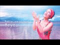 MV(歌詞付き) | Mother earth beat | Meyou | Nu-cha-CD♪ 〜birth〜 ぬちゃーCD