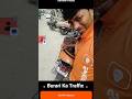 Burari Traffic | Siwggy rider reality  #viral #shorts #siwggy #viral #viralvideos #viralstory