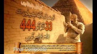 Download lagu Showreel 2011.mp4