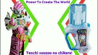 Kamen Rider Ex-Aid - Mighty Creator VRX (Henshin Sound and Subtitle)