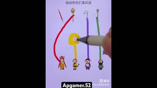 Draw lines to help them get weapons #games #youtudeshrts #funnygame #ytshaorts #youtubersvstiktokers