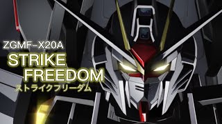 The Strongest Plane That Never Took A Bullet Zgmf Xa Strike Freedom Gundam Commentary Youtube