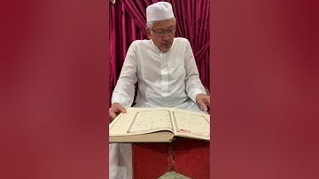 تلاوة خاشعة ومؤثرة من الاخ الاسيوي القارئ عبدالرشيد عبداللطيف (( سورة الجن ))